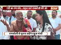 Rahul Gandhi Nomination from Raebareli Live Updates : राहुल गांधी का नामांकन | Lok Sabha Election  - 01:14:01 min - News - Video
