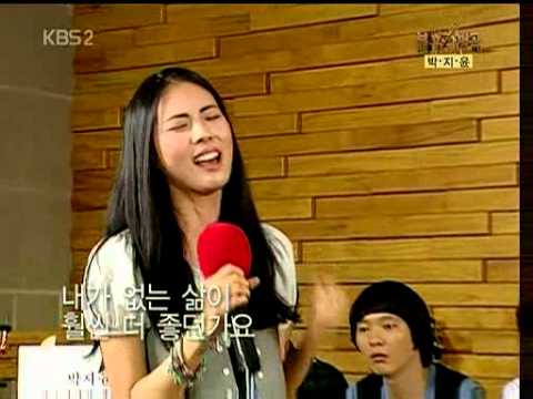환상