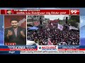 DSP Reveals Sensational Facts About Sai Dharam Tej Incident:సాయి ధరమ్ పై డీఏస్పీ చెప్పిన అసలు నిజాలు  - 04:18 min - News - Video