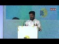 🔴LIVE : సీఎం రేవంత్ రెడ్డి ప్రసంగం | CM Revanth Reddy Speech | ABN Telugu  - 04:35 min - News - Video
