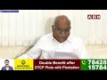 🔴LIve: TDP Kanakamedala Ravindra Kumar Press Meet || ABN Telugu - 29:46 min - News - Video
