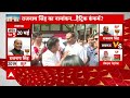 Rajnath Singh के लखनऊ से नामांकन से पहले Brajesh Pathak का दावा- यहां एकतरफा चुनाव है| 2024 Election  - 01:30 min - News - Video