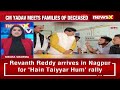 Bus In MP Collides With Dumper | CM Yadav Meets Families Of Deceased | NewsX  - 01:14 min - News - Video