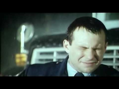 Hard Rain'