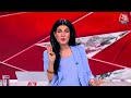 Halla Bol: रिपोर्टर्स से जानिए 5वें फेज़ में कहां क्या है वोटिंग का माहौल? | Anjana Om Kashyap  - 09:19 min - News - Video