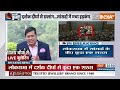 Security Breach in Lok Sabha - जूते में स्प्रे लेकर संसद में कूदा सख्श | Breaking News  - 03:26 min - News - Video
