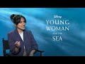 Daisy Ridley and Tilda Cobham-Hervey on Young Woman and the Sea | AP interview  - 08:32 min - News - Video
