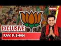 No one will touch constitution | Ravi Kishan Exclusive | 2024 LS Polls | NewsX