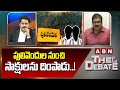TDP Pattabhi : పులివెందుల నుంచి సాక్షులను దింపాడు..! Jagan | ABN Telugu