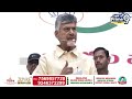 పురందేశ్వరి నేను ఒకటే ఫ్యామిలీ..కానీ..చంద్రబాబు షాకింగ్ కామెంట్స్ |Chandrababu Words On Purandeswari  - 04:50 min - News - Video
