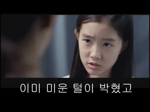 양희은 엄마가딸에게 가사첨부