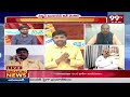 కాపులకు పవనే సీఎం కావాలి..Analyst Krishnanjaneyulu Sensational Comments Pawan Kalyan CM | 99TV - 08:15 min - News - Video