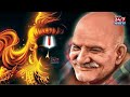 నీమ్ కరోలి బాబా ప్రపంచ ప్రసిద్ధ భజన | Jai Baba Neem Karoli Song | Kali Yuga Hanuman - 08:10 min - News - Video