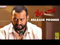 Degala Babji release promos- Bandla Ganesh