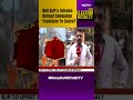 Election Counting Live | Will BJP’s Intense Bengal Campaign Translate To Seats?  - 00:53 min - News - Video
