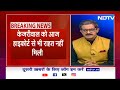 ED Arrested CM Kejriwal: दिल्ली शराब घोटाले में अब तक अरविंद केजरीवाल पर क्या-क्या Action लिया गया? - 04:36 min - News - Video