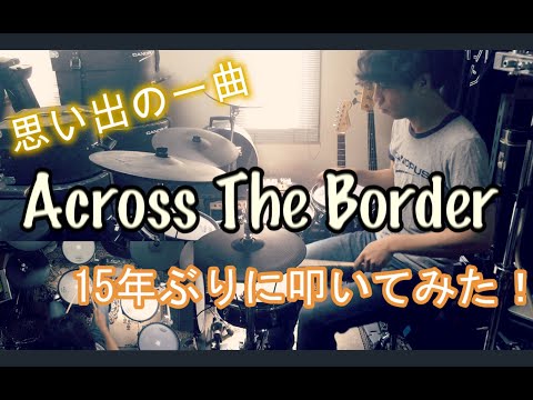 〈電子ドラムで叩いてみた〉Across The Border / 柏木玲子 - カスミチャンネル〈カンベのテレワーク〉