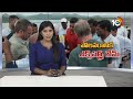 International Experts Inspects Polavaram Project | పోలవరంలో అంతర్జాతీయ నిపుణుల బృందం | 10TV News  - 05:28 min - News - Video