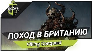Превью: ПОХОД В БРИТАНИЮ #11 ★ Mount and Blade Warband - Viking Conquest
