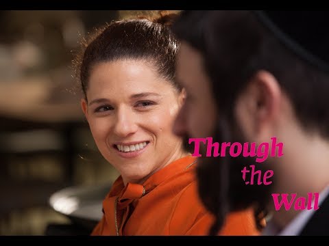 Through the Wall'