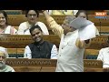 TMC MP Kalyan Bannerjee ने NDA पर ऐसा क्या कहा, Lok Sabha में गूंजने लगे ठहाके  - 04:39 min - News - Video