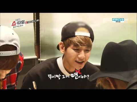 ✖ 응답 버라이어티EP.1-4 (krisbaek moment) ✖
