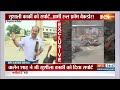 Nepal New PM : Nepal GenZ Protest के बाद कौन बनेगा नया प्रधानमंत्री? | GenZ Protest | Sushila Karki  - 06:27 min - News - Video