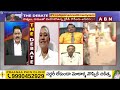 CPI Gafoor : పోలీసులు తలచుకుంటే ఏమైనా చేస్తారు..కానీ? | ABN Telugu  - 06:31 min - News - Video