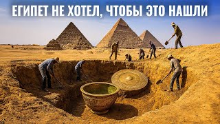 Годами никто не замечал эту странную вещь возле пирамид