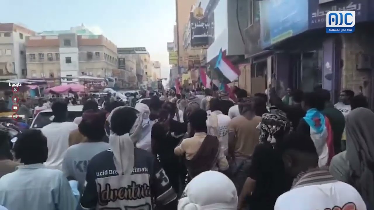 حضرموت : خروج تظاهرات سلمية حاشدة من مختلف أحياء مدينة المكلا احتجاجًا على قمع الفعالية
