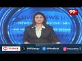 నందిని సిధారెడ్డి నివాసానికి కవిత | Kavitha | Nandini Sidhareddy | 99tv - 00:40 min - News - Video
