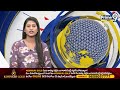 మియాపూర్ లో కొత్త పల్స్ హార్ట్ హాస్పిటల్ ప్రారంభం | New Pulse Heart Hospital Opened At Miyapur  - 01:59 min - News - Video
