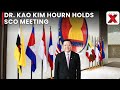 ASEAN Secretary-General Dr. Kao Kim Hourn Meets China’s Vice Premier Zhang Guoqing on SCO Sidelines