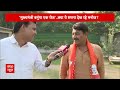 Manoj Tiwari EXCLUSIVE: कन्हैया का नाम सुनकर...क्यों तमतमाए मनोज तिवारी? Loksabha Election 2024  - 16:09 min - News - Video