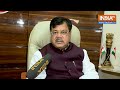 Maharashtra में हो रही विकसित भारत संकल्प यात्रा वंचित लोगों तक योजनाएं पहुंचाना सरकार का उद्देश्य  - 06:53 min - News - Video