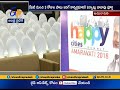 ALL  Set for Happy Cities Summit Amaravati 2018