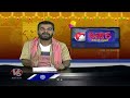 ఒడ్శిన సంక్రాంతి సంబురాలు | Sankranthi Celebrations | V6 Teenmaar News - 01:11 min - News - Video