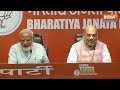 Modi-Shah Viral Speech on Election LIVE :  चुनावी जयघोष, फिर मोदी-शाह को सुन विपक्ष हैरान | EC PC  - 00:00 min - News - Video