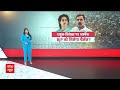 UP Politics: राहुल-प्रियंका पर सस्पेंस बरकरार, बीजेपी को मिलेगी कड़ी टक्कर ?  - 09:17 min - News - Video