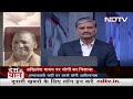 Des Ki Baat: On Priyanka Gandhi Vadras Chief Minister Teaser, Mayawatis Call-Out  - 42:16 min - News - Video