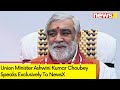 PM Modis Leadership Brought Victory In 3 States | Ashwini Choubey Speaks To NewsX
