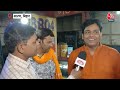 Lok Sabha Election 2024: Lalu Yadav की बेटी Rohini Acharya पर क्या बोली सारण की जनता? | Aaj Tak LIVE  - 00:00 min - News - Video