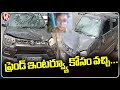 Car Incident At OU Police Station | Hyderabad | V6 News