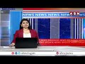 జినోమ్‌ వ్యాలీలో ఐకోర్‌ బయాలజిక్స్‌ కొత్తయూనిట్‌ భూమిపూజలో సీఎం రేవంత్‌ || CM Revanth Reddy || ABN  - 01:49 min - News - Video
