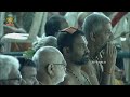 Samatha Kumbh-2023 | అష్టాక్షరీ మంత్రజపం | నిత్య పూర్ణాహుతి| JETWORLD - 00:00 min - News - Video