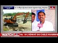 సంగంబండ రిజర్వాయర్ కు లైన్ క్లియర్ | Sangabanda Reservoir | hmtv  - 05:34 min - News - Video