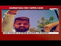 Karnataka Sex Scandal Case | BJP Leader Arrested In Prajwal Revanna Sex Scandal Case  - 02:02 min - News - Video