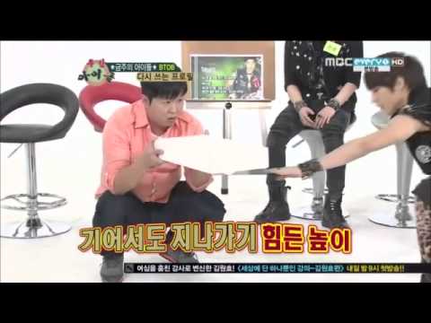 BTOB Mighty Minhyuk @ Weekly Idol 121024