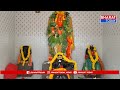 సిరిసిల్ల: శ్రీ అభయాంజనేయ స్వామి విగ్రహ ప్రతిష్ట మహోత్సవం | Bharat Today