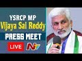 Vijayasai Reddy Press Meet On His alleged Audio Leaked Clip- Live